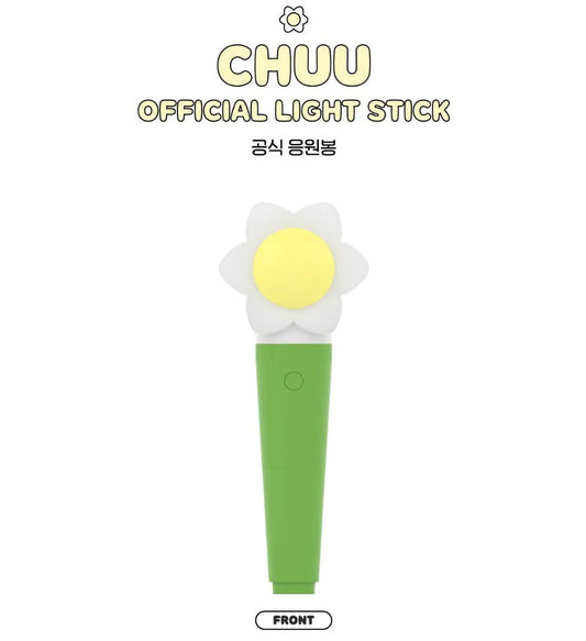 CHUU - OFFICIAL LIGHT STICK